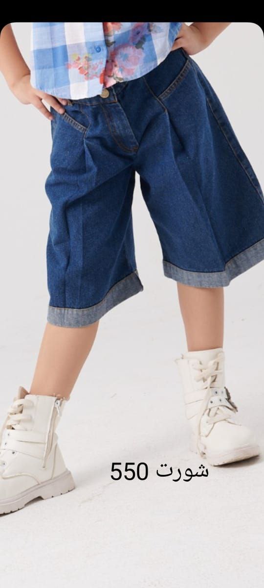 Girls’ Wide Leg Denim Bermuda Shorts – High-Waist Casual Summer Shorts