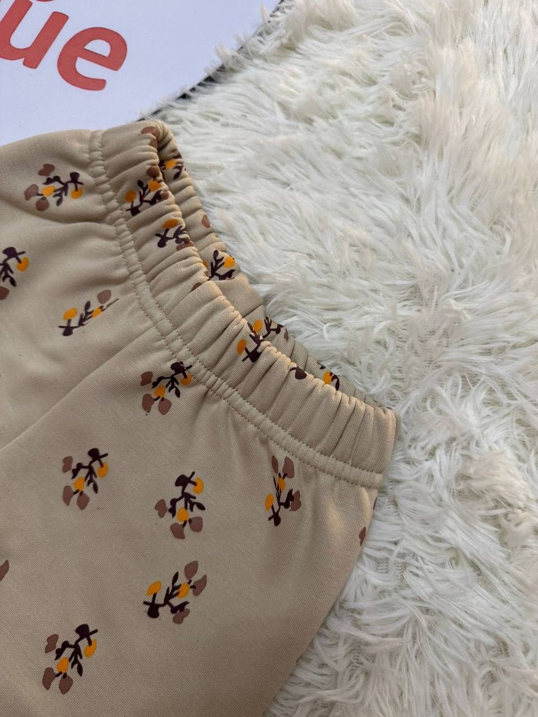 Hm collection